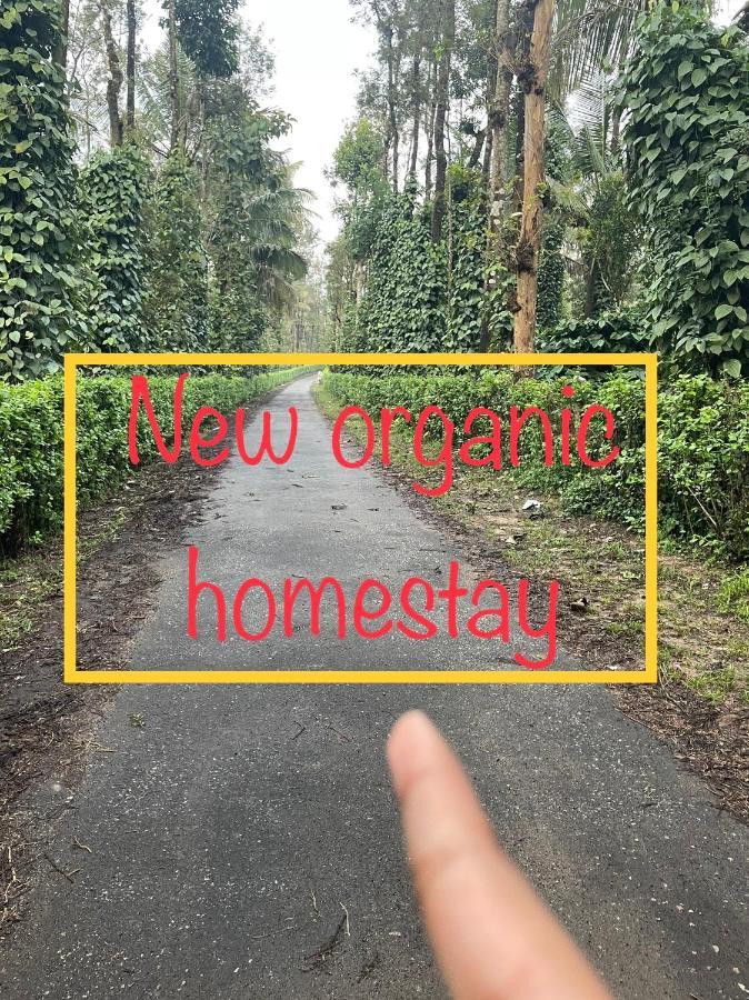New Organic Home Stay Mudigere 외부 사진
